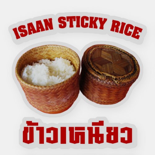 Isaan Sticky Rice Khao Niao Sticker