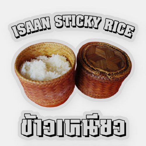 Isaan Sticky Rice Khao Niao Sticker