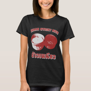 Isaan Sticky Rice [Khao Niao] T-Shirt