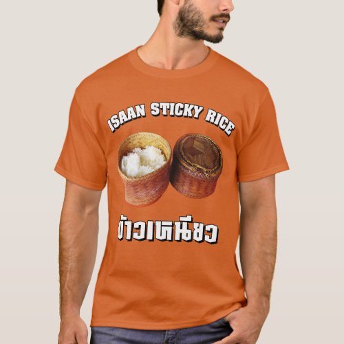 Isaan Sticky Rice Khao Niao T_Shirt