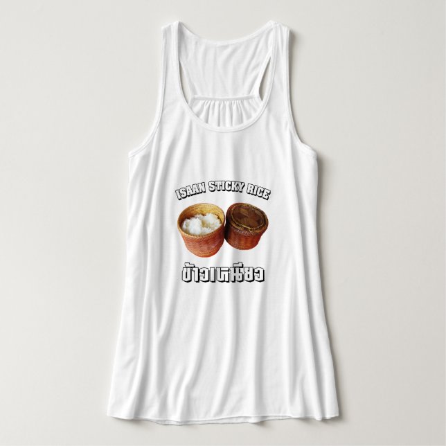Isaan Sticky Rice [Khao Niao] Tank Top (Design Front)