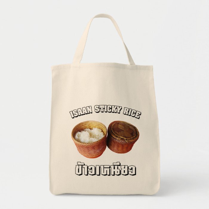 Isaan Sticky Rice [Khao Niao] Tote Bag