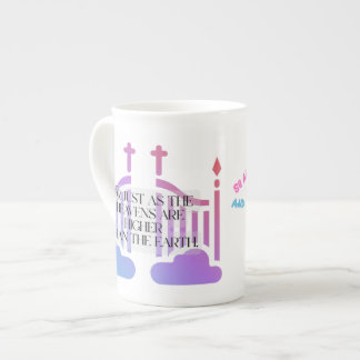 Isaiah55 mug v2