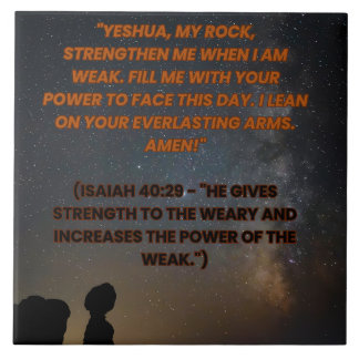 Isaiah 40:29 ceramic tile
