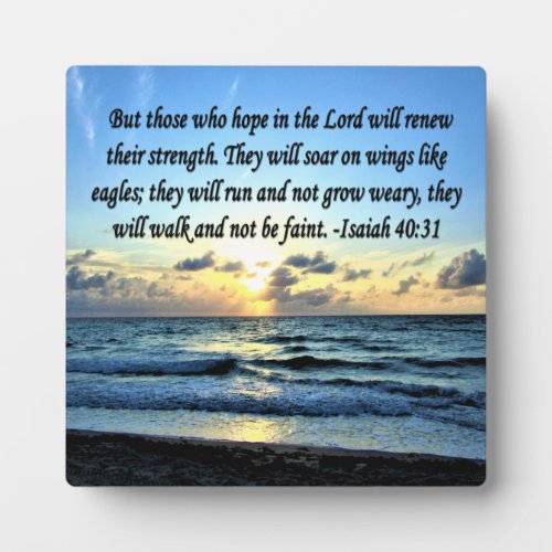 ISAIAH 4031 BIBLE VERSE PLAQUE