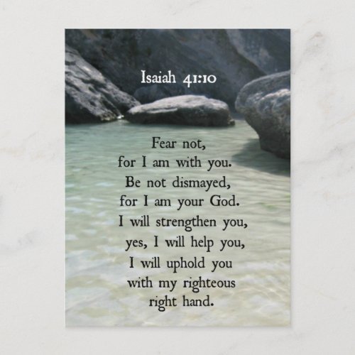 Isaiah 4110 Fear not for I am with you Postcard