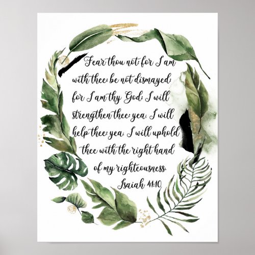 Isaiah 4110 Fear Not Watercolor Bible Verse Poster