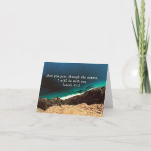 Isaiah 43:2 Folded Greeting Card Blank