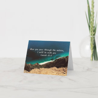 Isaiah 43:2 Folded Greeting Card Blank