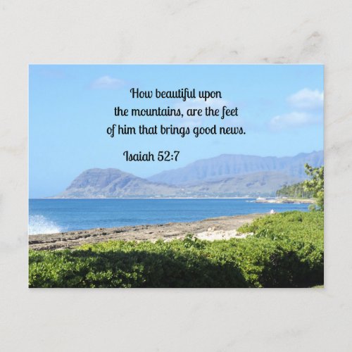 Isaiah 527 How beautiful on the mountains are the Postcard