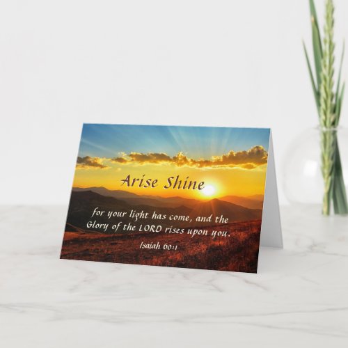 Isaiah 601_2 Glory of the LORD rises upon you Card