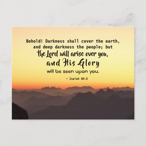 Isaiah 602 Darkness shall cover the Earth Bible Postcard