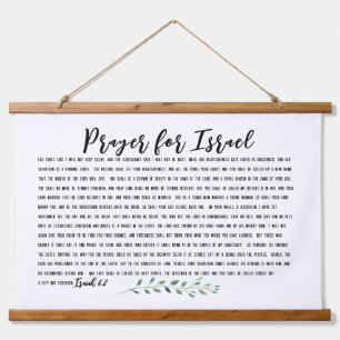 Isaiah 62 Bible Verses Prayer For Israel Hanging Tapestry