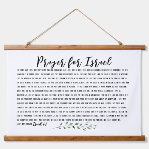 Isaiah 62 Bible Verses Prayer For Israel  Hanging Tapestry