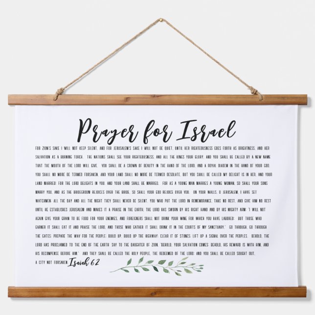 Isaiah 62 Bible Verses Prayer For Israel  Hanging Tapestry (Front)