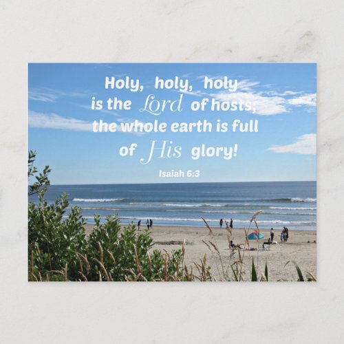Isaiah 63 Holy holy holy is the Lord of hosts Postcard