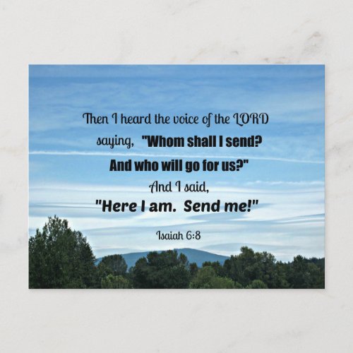 Isaiah 68 Then I heard the voice of the Lord Postcard