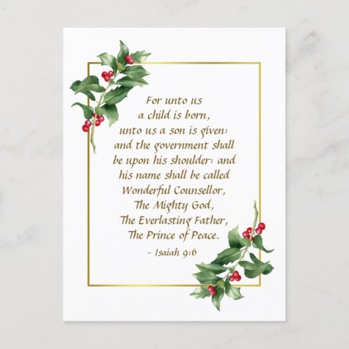 Isaiah 96 Unto Us A Child is Born Bible Christmas Holiday Postcard