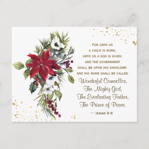 Isaiah 96 Unto Us A Child is Born Bible Christmas Postcard