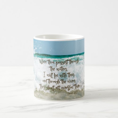 Isaiah Bible Verse Coffee Mug