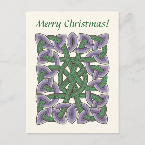 Isaiah Bible Verse In Scottish Celtic Knot Holiday Postcard