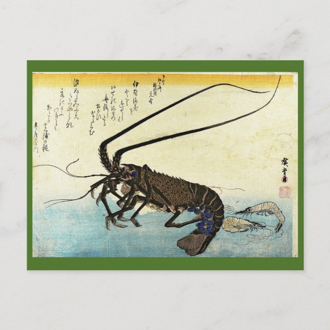 Iseebi & Ebi - Crawfish (Spiny Lobster) and Shrimp Postcard (Front)