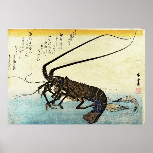 Iseebi & Ebi - Crawfish (Spiny Lobster) and Shrimp Poster (Front)