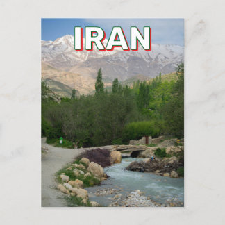 Isfahan Province, Iran Postcard