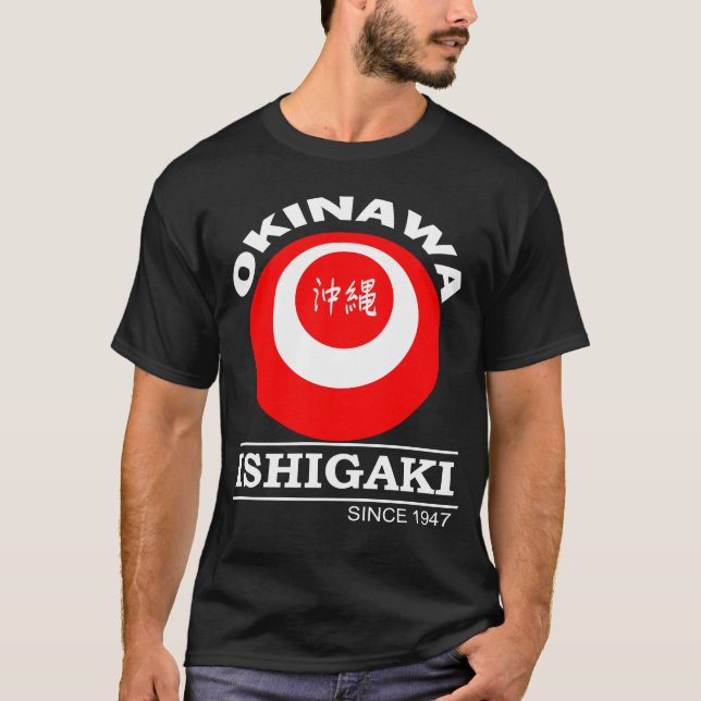 Ishigaki CIty Okinawa Japan / Cities of Okinawa  T-Shirt (Front)