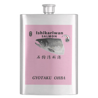 Ishikari Bay New Port Salmon Hokkaido Ishikari Zen Flask