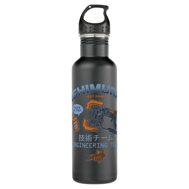 Ishimura Engineering Classic T Shirt Stainless Steel Water Bottle (Front)