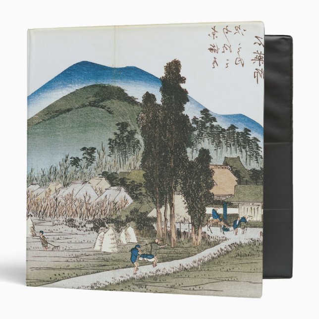 Ishiyakushi 3 Ring Binder (Front/Inside)