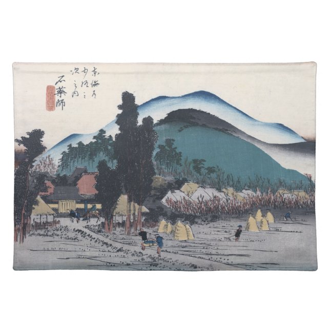 Ishiyakushi by Hiroshige Japanese Ukiyo-e Cloth Placemat (Front)