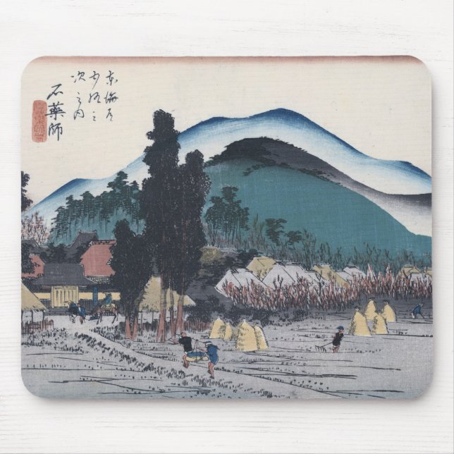 Ishiyakushi by Hiroshige Japanese Ukiyo-e Mouse Pad (Front)