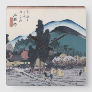 Ishiyakushi by Hiroshige Japanese Ukiyo-e Square Wall Clock