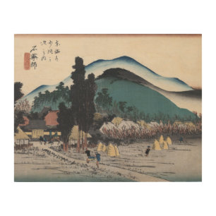 Ishiyakushi by Hiroshige Japanese Ukiyo-e Wood Wall Art