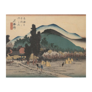 Ishiyakushi by Hiroshige Japanese Ukiyo-e Wood Wall Art