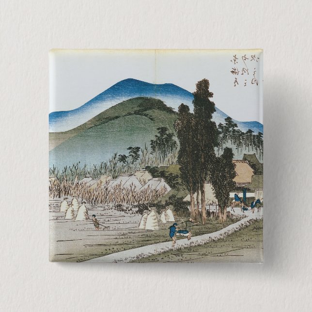 Ishiyakushi Pinback Button (Front)