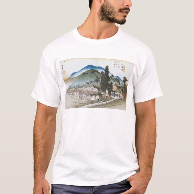 Ishiyakushi T-Shirt (Front)