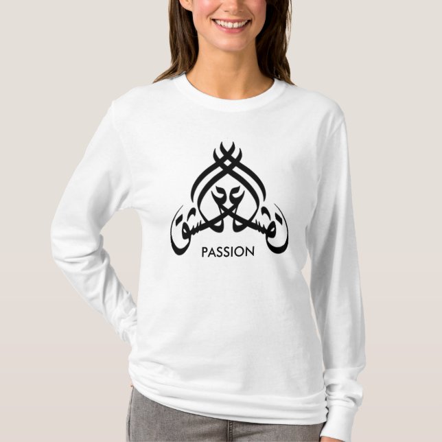 ishq, PASSION T-Shirt (Front)
