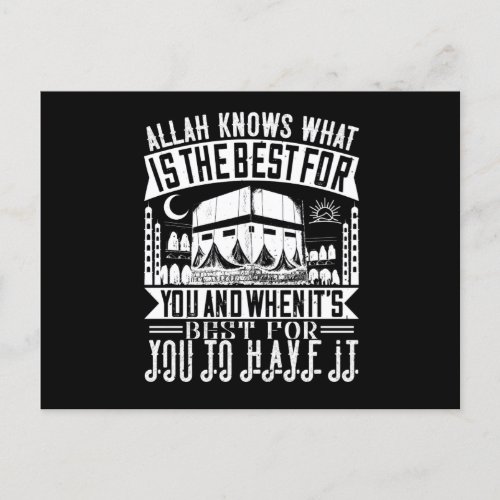 Islam _ Allah Knows What Is Best For You Postcard