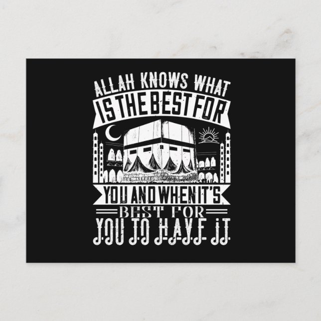 Islam - Allah Knows What Is Best For You Postcard (Front)