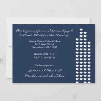 Islam Aqiqah Aqeeqah Invitation Boy Bismillah | Zazzle