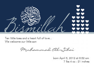 Aqiqah Invitations Stationery Zazzle
