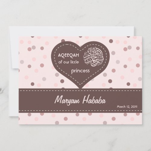 Islam Aqiqah Baby announcement polka dots girl