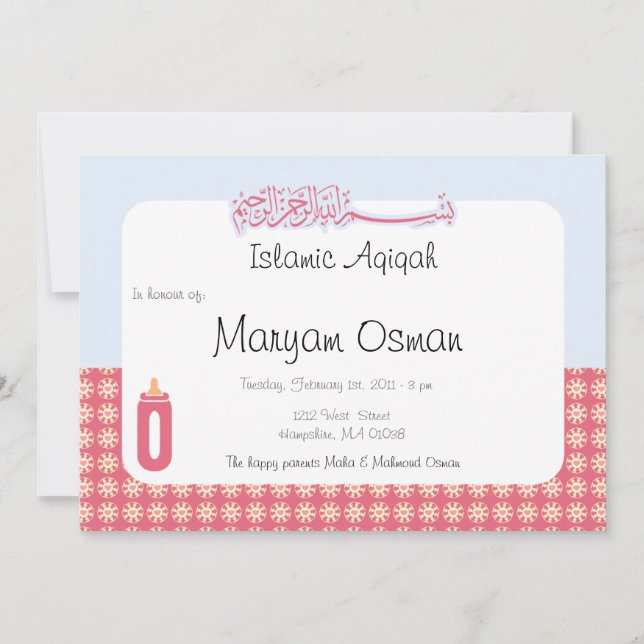 Islam Aqiqah invitation cute baby bottle (Front)