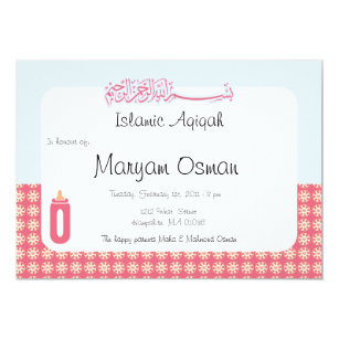 Aqiqah Invitations Zazzle