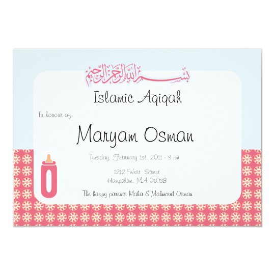 Islam Aqiqah Invitation Cute Baby Bottle | Zazzle.com