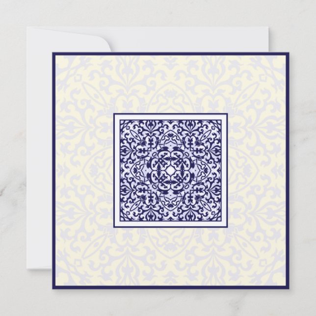 Islam Arabic metallic ornament engagement wedding Invitation (Front)