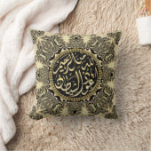 Islam Blessing Black Gold Baroque Pillow Cushion (Blanket)